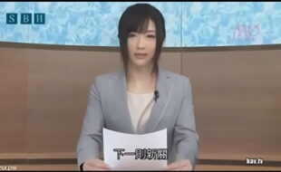 Japonesas deliciosas