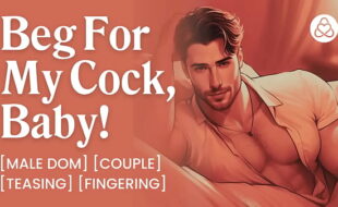 Male Moaning ASMR: Dominant Boyfriend Teases You Cunnilingus – Audio Porn Erotic Audio Story