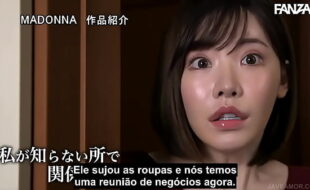 Minha Esposa Comprou Camisinhas de Um Tamanho Maior [Legendado] Eimi Fukada