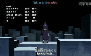 Nightcore - Naruto Shippuden (Wakattendayo) ED 28 legendado pt-br.mp4