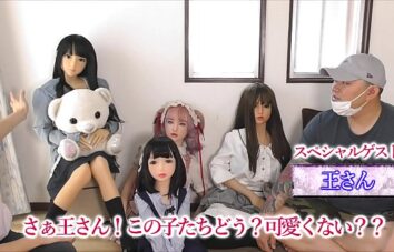 中国人に中国製ラブドールを急に見せたらどうなる？ドッキリ企画　@PPC